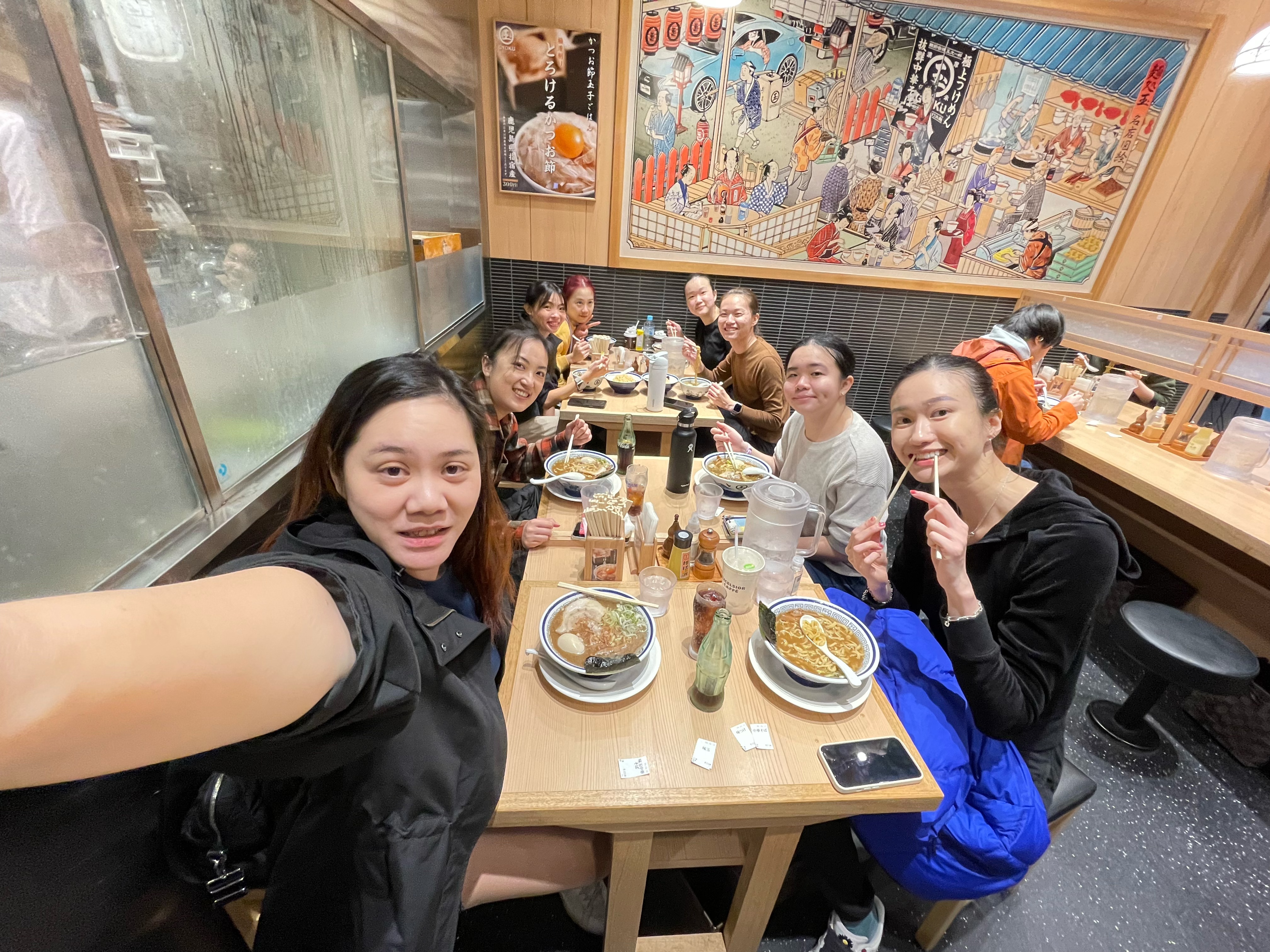 2023 Tokyo Exchange 4