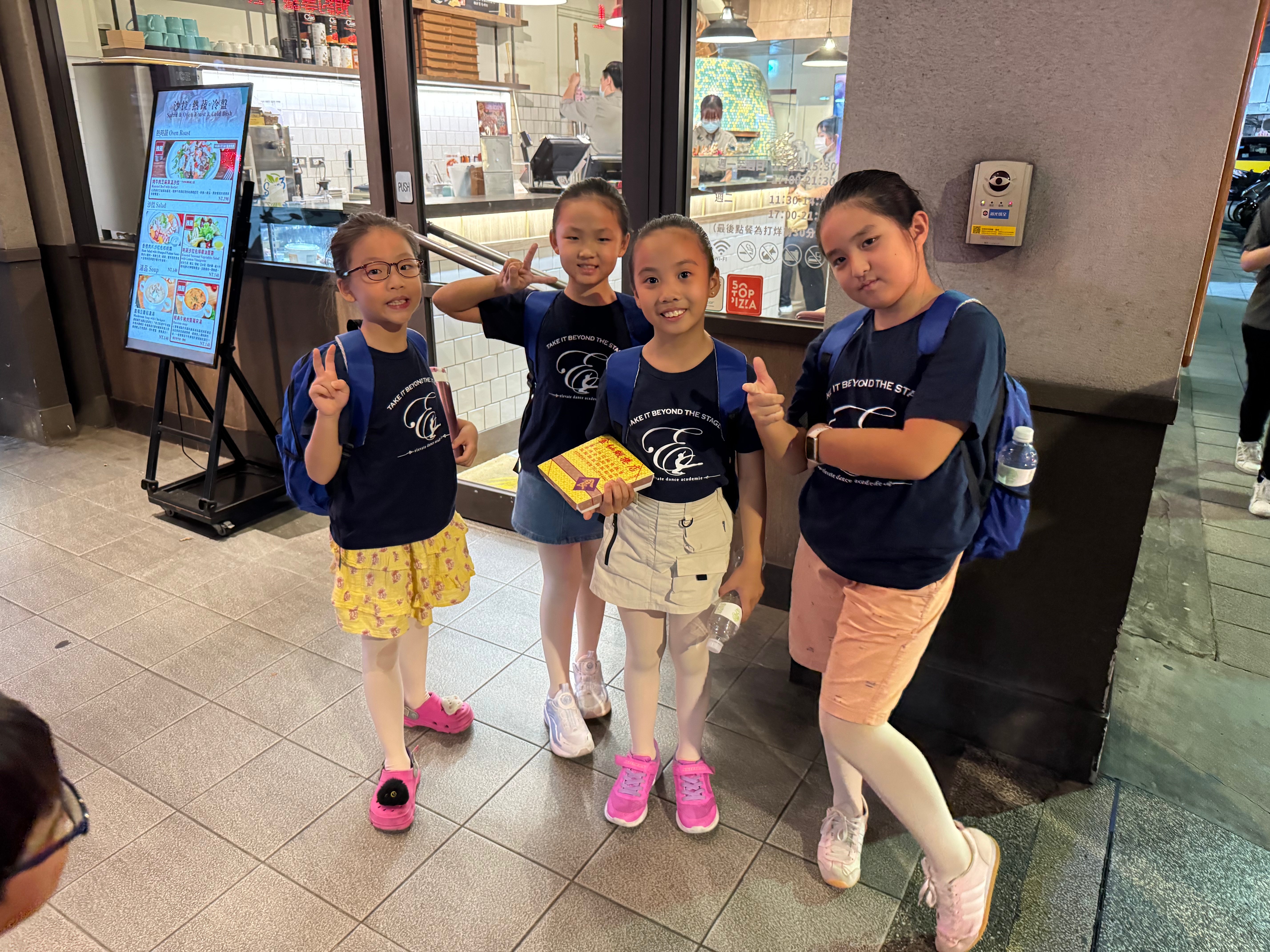 Elevate Taipei 2025_15