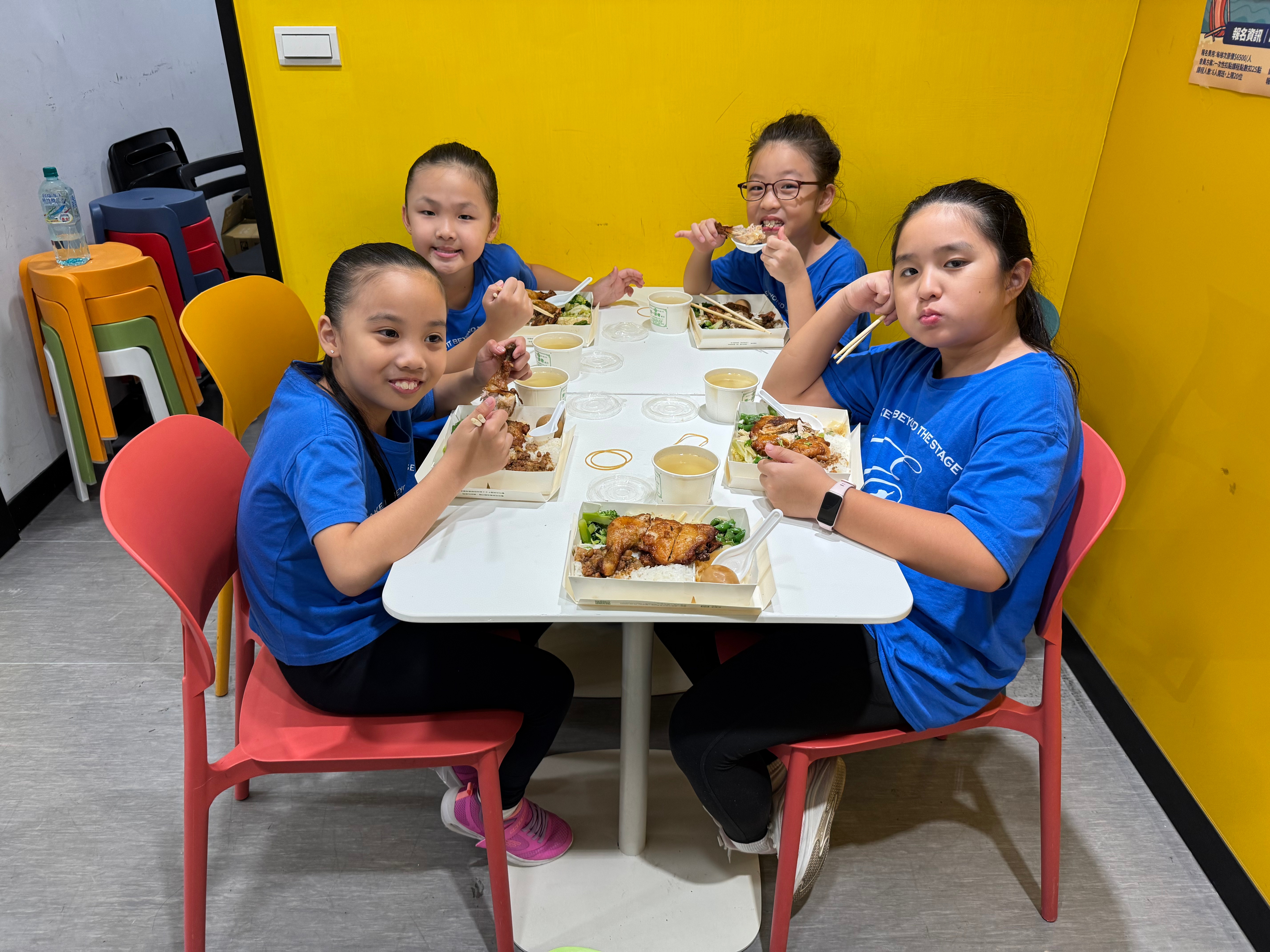 Elevate Taipei 2025_19