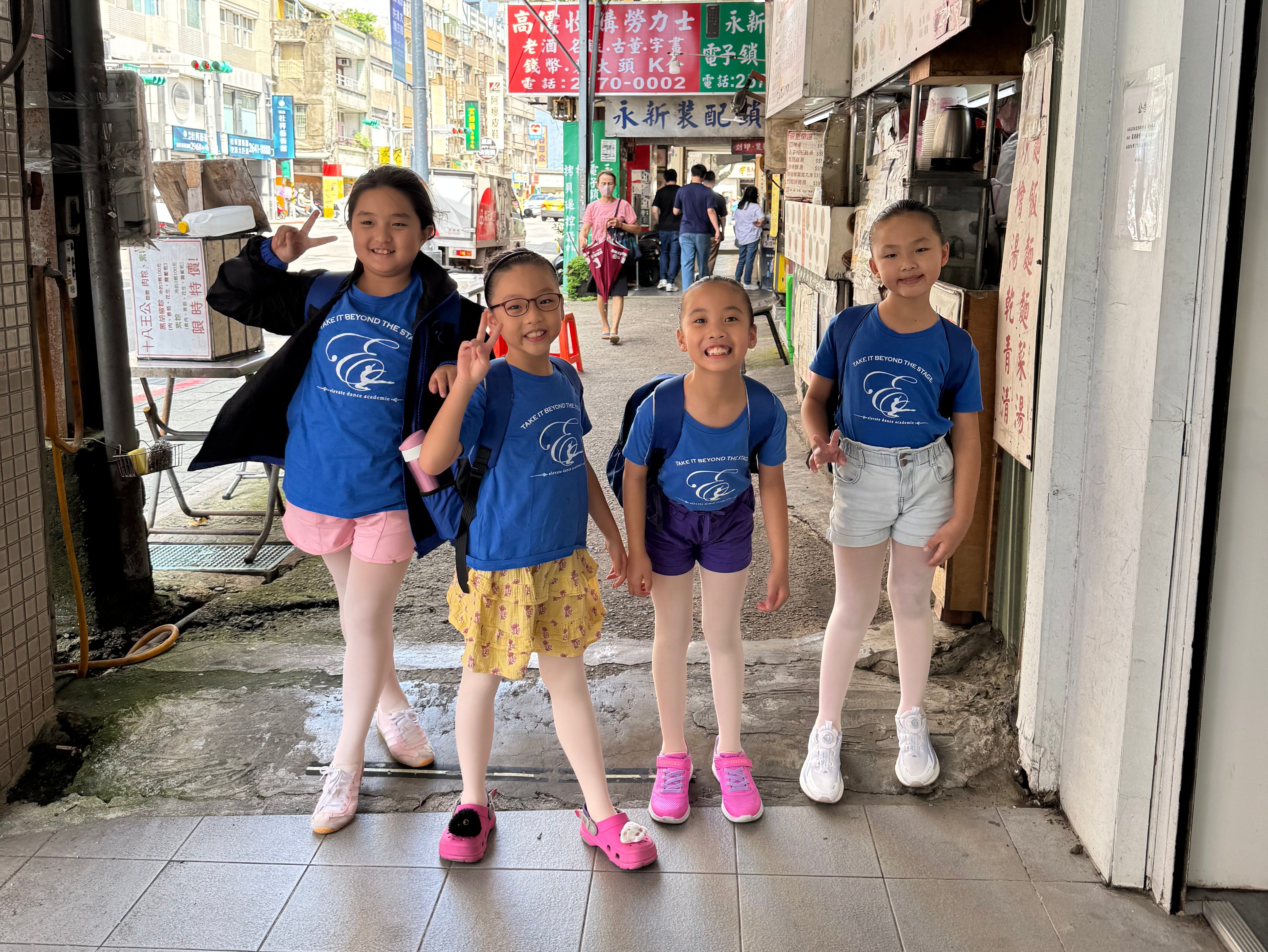 Elevate Taipei 2025_4